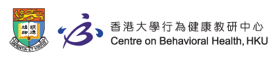 Centre on Behavioral Health, The University of Hong Kong