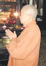 合十